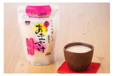 伝承会津あまざけ 10個セット｜甘酒 ノンアルコール [0606]