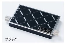 非接触式 メカ名刺入れ「クロスブラック」｜スライド式 ステンレス 名刺ケース ビジネス 贈答 プレゼント [0662]