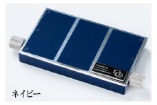 非接触式 メカ名刺入れ「プレーンネイビー」｜スライド式 ステンレス 名刺ケース ビジネス 贈答 プレゼント [0666]