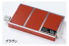 非接触式 メカ名刺入れ「プレーンブラウン」｜スライド式 ステンレス 名刺ケース ビジネス 贈答 プレゼント [0668]