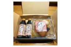 会津おでん 詰め合わせセット｜會津おでん 鍋 大根 こんにゃく 卵 ちくわ 舞茸 だし入り [0098]