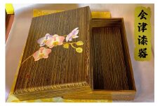 [会津桐] 硯箱 胡蝶蘭｜会津若松 漆器 特産品 [0481]