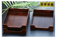 プレジデントA4版一段レタートレー (1個)｜会津若松 漆器 特産品 [0502]
