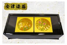黒 フリーケース 四季彩｜会津若松 漆器 特産品 [0500]