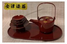 本朱塗 雅屠蘇揃 日月｜会津若松 漆器 特産品 [0513]