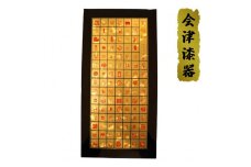 漆芸パネル 百福｜会津若松 漆器 特産品 [0526]