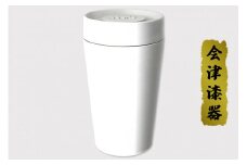 R+E TUMBLER(Lサイズ) GRAY｜会津若松 漆器 特産品 伝統工芸品 タンブラー [0578]