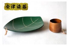 NODATEMug yokoki＆LeafPlateセット｜会津若松 漆器 特産品 伝統工芸品 リーフプレート [0580]
