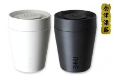 R+E TUMBLER(Sサイズ)WHITE BLACKセット｜会津若松 漆器 特産品 伝統工芸品 タンブラー [0581]