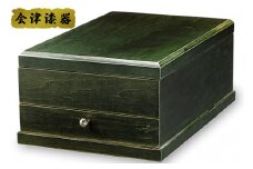 草木染 コレクションBOX(上段別珍張り)｜会津若松 漆器 特産品 伝統工芸品 インテリア 収納箱 収納ボックス [0583]