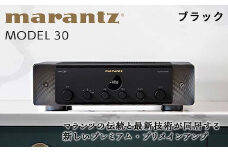 MARANTZ プリメインアンプ ブラック ［MODEL30/FB］ F21R-830