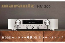 MARANTZ ネットワークオーディオレシーバー ［NR1200/FN］ マランツ デザイン 4K HEOS対応 Amazon Music AWA Spotify Wi-Fi AirPlay2 Bluetooth Alexa パワーアンプ 搭載 FM AM ラジオ シルバーゴールド 音響機器 オーディオ F23R-494
