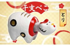 干支べこ（とり） F23R-799