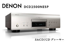 DENON SACD/CDプレーヤー DCD2500NESP デノン 福島県 白河市 F23R-854