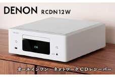 【先行予約】DENON オールインワン・ネットワークCDレシーバー RCDN12W デノン 福島県 白河市 F23R-861