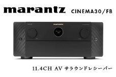 marantz 11.4CH AVサラウンドレシーバー  CINEMA30/FB マランツ F23R-863