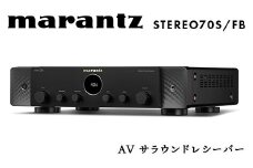 marantz AVサラウンドレシーバー STEREO70S/FB マランツ F23R-875