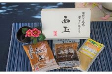 特撰みそ・会津の味噌漬・会津の塩麹ゆず入三五八漬けの素喜多方の味詰め合わせ　【07208-0221】