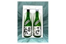 日本酒会津なまり２本セット　本醸造無濾過生原酒　純米無濾過生原酒　720ml　各1本　計２本　飲み比べ　ギフト　お土産　会津錦【07208-0128】