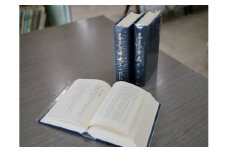 「喜多方市史」第8・9・10巻のうち1冊(第9巻)　【07208-0108-2】