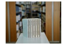 「山都町史」資料5「近世文書Ⅲ」　【07208-0112-4】