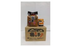 寒仕込味噌とからしっ子のセット　【07208-0226】