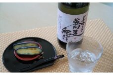 本格蕎麦焼酎「喜多方蕎麦紀行」720ml　(1本)　【07208-0173】