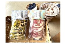 コシヒカリたまりせんべい・コシヒカリ会津山塩せんべいセット　【07208-0206】