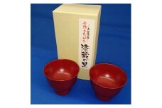 御飯椀と御汁椀のセット　ダルマ付　【07208-0132】