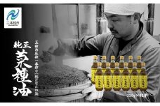 国産原料100％ 職人が搾った 純正 菜種油 12本 セット《 玉締め圧搾 一番搾り ／食品添加物 ・ 保存料 不使用 》 なたね油 油 ドレッシング 調味料 グルメ おいしい 人気 ランキング おすすめ ギフト 福島 ふくしま 二本松市 送料無料【株式会社たなつものカンパニー】