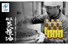 国産原料100％ 職人が搾った 純正 菜種油 6本 セット《 玉締め圧搾 一番搾り ／ 食品添加物 ・ 保存料 不使用 》 なたね油 油 ドレッシング 調味料 グルメ おいしい 人気 ランキング おすすめ ギフト 福島 ふくしま 二本松市 送料無料【株式会社たなつものカンパニー】