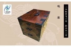 硯箱 家具 伝統工芸 伝統家具 たんす インテリア 暮らし 伝統 おすすめ お中元 お歳暮 ギフト 二本松市 ふくしま 福島県 送料無料【鈴木木工所】