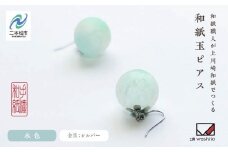 1,000年もの間、受け継がれてきた手漉き和紙、上川崎和紙で作る「和紙玉ピアス＜水色／シルバー金具＞」 ピアス アクセサリー 和紙 伝統工芸 ファッション おすすめ お中元 お歳暮 ギフト 二本松市 ふくしま 福島県 送料無料【washito】