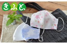 共同作業所ときわ 布マスクと手提げ袋【思いやり型返礼品】 マスク エコバッグ マイバッグ 手作り 福島県 田村市
