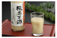 南相馬・若松味噌醤油店の味噌蔵の糀あま酒500ml×6本セット