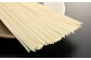 福島県南相馬市産『多珂うどん(細)』　20束セット