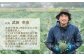【先行予約】 ミルキークィンー 白米 10kg (5kg×2袋) ｜ 福島 福島県産 福島産 精米【149448-002-02】
