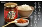 小高工房ギフト（うまくて生姜ねぇ!!・辛油・小高一味のセット）
