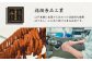 小高ハム詰め合わせ7種9点セット（約2.2kg）