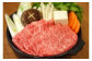 福島牛すき焼き肉 1kg（500g×2パック）