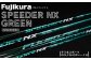 そうまスポーツ リシャフト　SPEEDER NX GREEN（スピーダー NX グリーン）　フジクラ　FUJIKURA　ドライバ