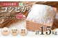 【令和7年産】隔月定期便（計3回）　JAS有機米　コシヒカリ（白米）　5kg×3回 計15kg