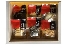 相馬あられ詰め合わせ6種セット | のりせんべい 海苔 蜂蜜の上品な甘み 海苔巻き しょうゆ煎餅 お菓子 おやつ 煎餅セット あられ あられせんべい ギフト