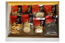 相馬あられ詰め合わせ8種セット | のりせんべい 海苔 蜂蜜の上品な甘み 海苔巻き しょうゆ煎餅 お菓子 おやつ 煎餅セット あられ あられせんべい ギフト