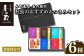 【香の蔵】社長のおすすめおつまみセット