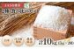 【令和7年産】JAS有機米 コシヒカリ・天のつぶ　食べ比べセット　5kg×2袋（白米）