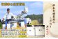 【令和7年産】JAS有機米 コシヒカリ・天のつぶ　食べ比べセット　5kg×2袋（白米）