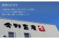 今野畜産 国産豚肉ロース味噌漬け