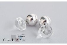 iriser（イリゼ）Genseki ピアス【08032】