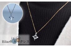 iriser（イリゼ）Hikari ネックレス | ガラス アクセサリー 手作り レディース シンプル かわいい オシャレ プレゼント ギフト 贈り物 母の日